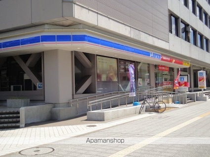 フェリシダ五橋[1LDK/29.06m2]の周辺2