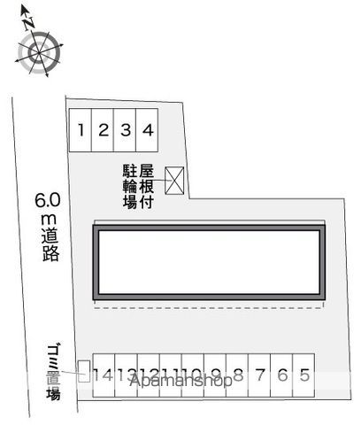 レオパレス深沢2丁目のその他写真