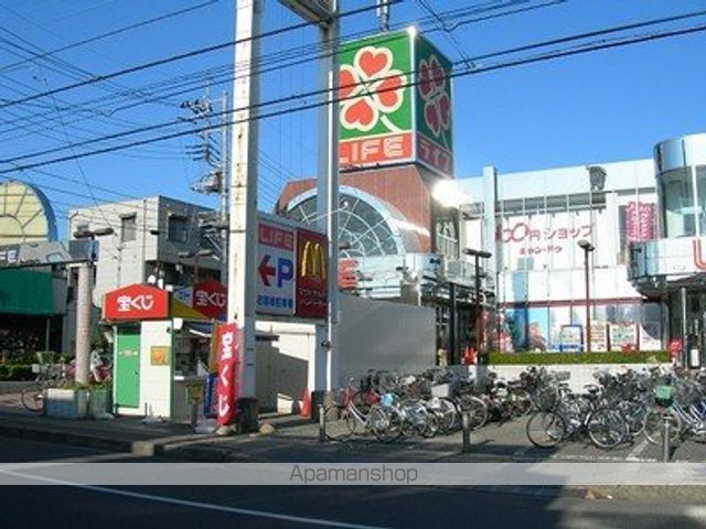 ハピネス指扇壱番館の周辺写真