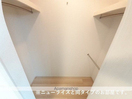 ソレイユカヤノⅥ[2LDK/56.48m2]の収納