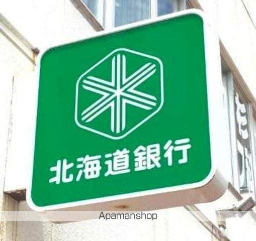 サンジェーヌイナホの周辺写真