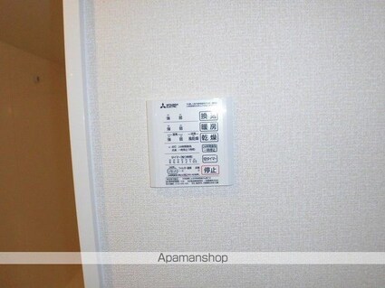 メルベーユ・セントレⅡ[3LDK/63.36m2]の内装3