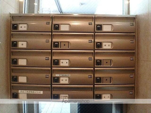 アルデール・エスパシオのその他写真