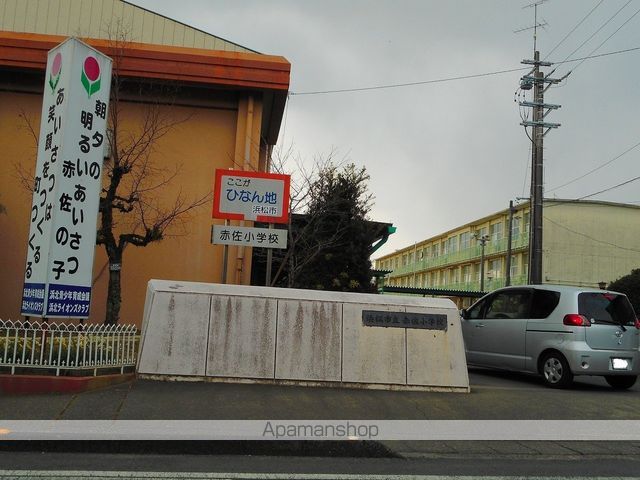 エポックの周辺写真