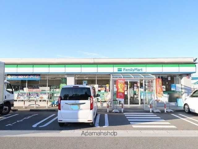 アネスティー南の周辺写真