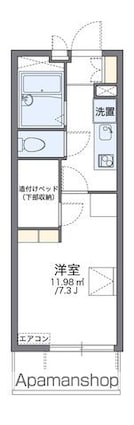 レオパレス虹[1K/20.81m2]の間取図