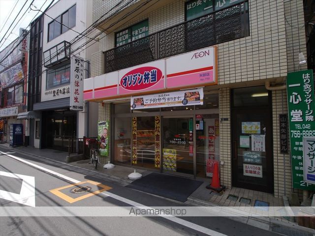オルキス ペタラの周辺写真
