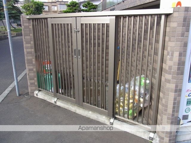 カトレア南郷2のその他写真
