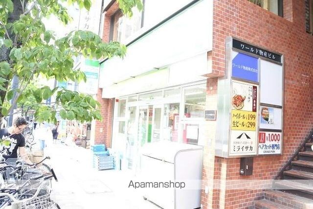 東京都世田谷区給田３丁目[1R/25.45m2]の周辺6