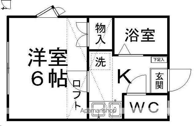 エコステージ鶴ケ谷の間取り写真