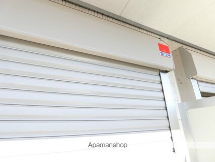 リブリ・レナトゥス[1K/28.56m2]のその他設備