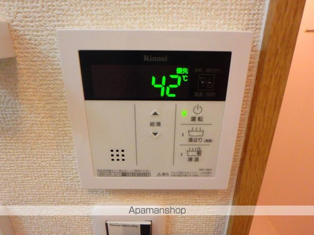アートプラザ枚方の内装写真