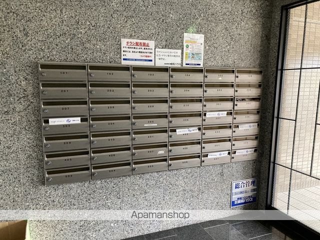 リスティア中筋のその他写真