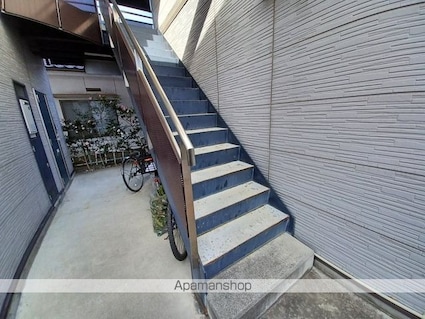 コーポ・アーカンソナ[1K/28.8m2]の共用部7