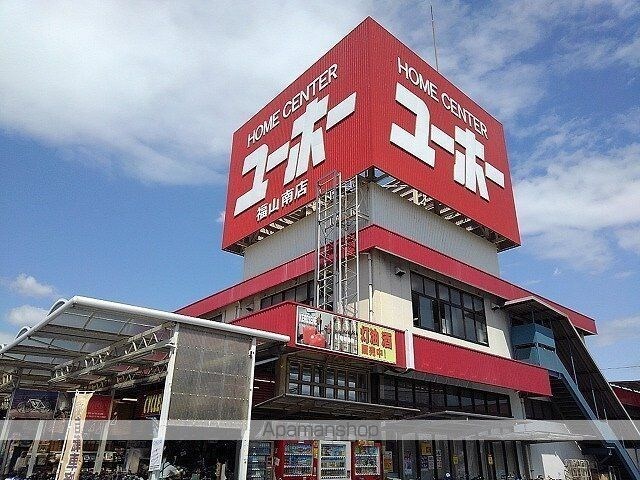 ラ・ローザ[2LDK/69.79m2]の周辺4