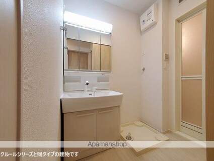 リバーサイドパレス　Ｋ[1LDK/50.96m2]の洗面所