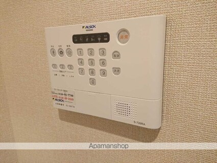 Ｊ’ｆｏｒｔ京都山科[1LDK/41.86m2]のその他設備