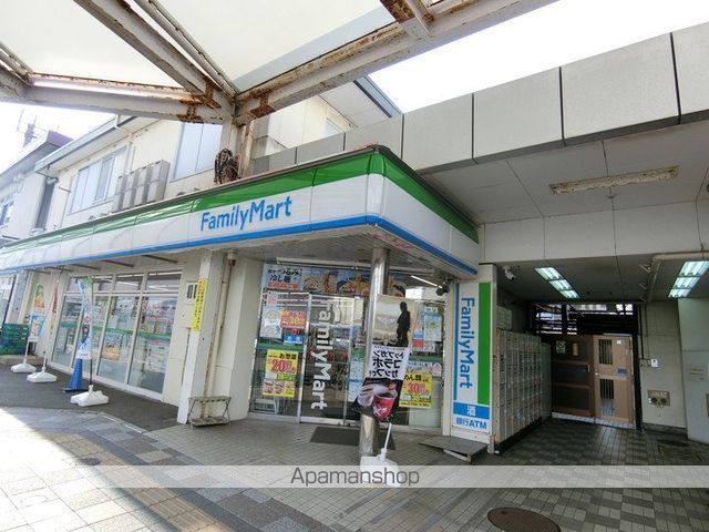 Numazu Nordの周辺写真