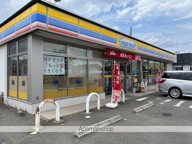 アーバンコートの周辺写真