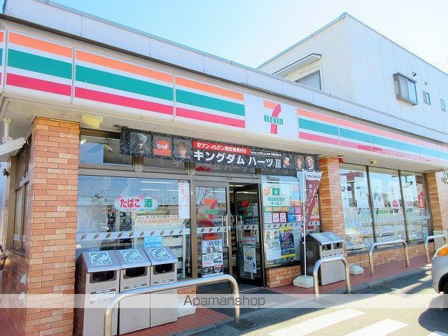 ディアコート IIの周辺写真
