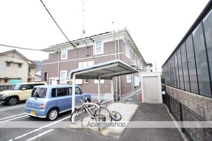 サンリットパル[1LDK/46.49m2]の外観4