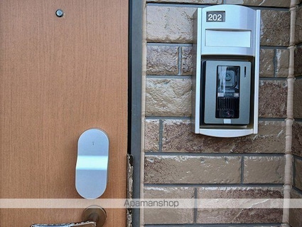 セブンヒル　Ｂ[2DK/50.86m2]のその他設備