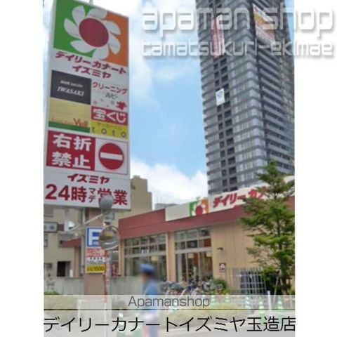 フォルツァ舟橋の周辺写真