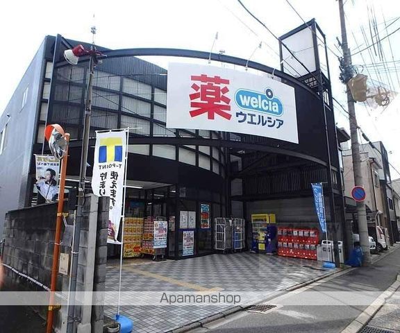 レオパレス堀川の周辺写真