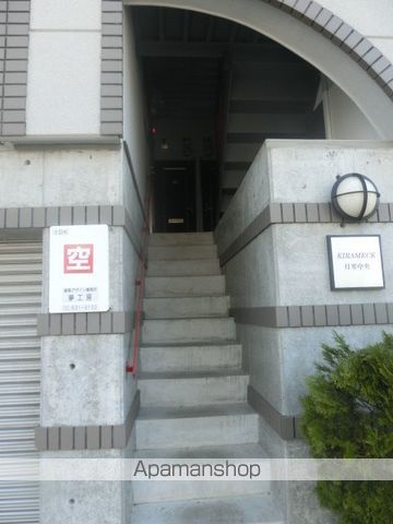 KIRAMECK月寒中央のその他写真