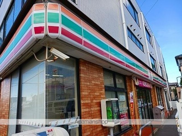 クロスロード プラス Yの周辺写真