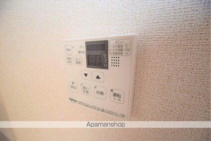 サンミッシェル　Ｂ[2DK/50.05m2]の内装10