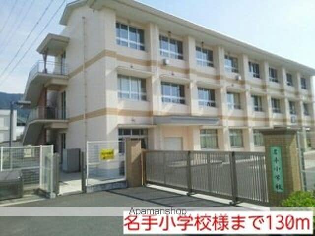 コーポ 朋友の周辺写真
