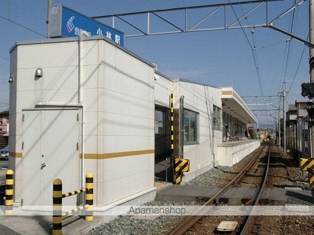 カレント ベルの周辺写真