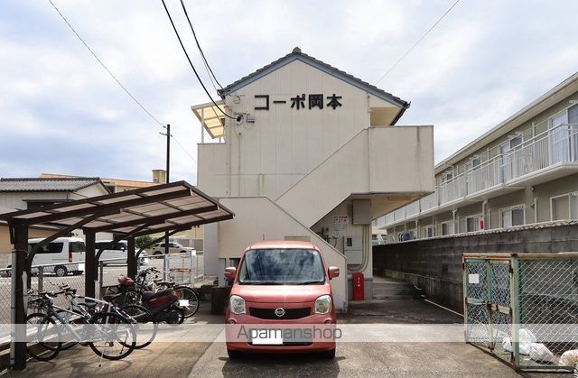 コーポ岡本の外観写真