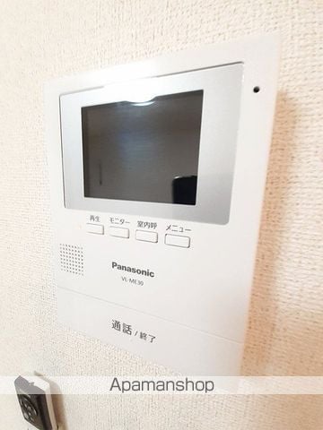 ファミーユ 川南の内装写真
