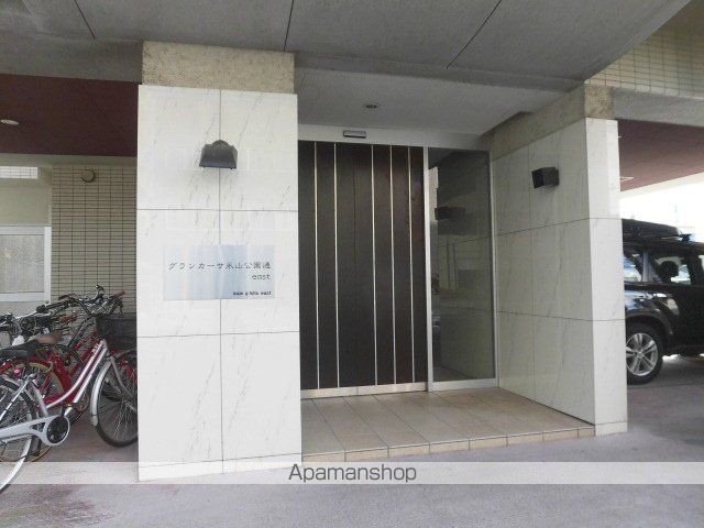 グランカーサ永山公園通 EASTの玄関写真