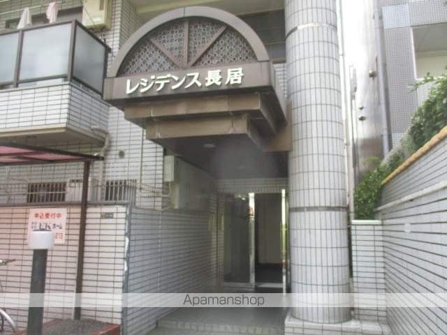 レジデンス長居の玄関写真