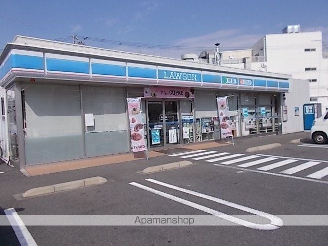 アルコ イーリスの周辺写真