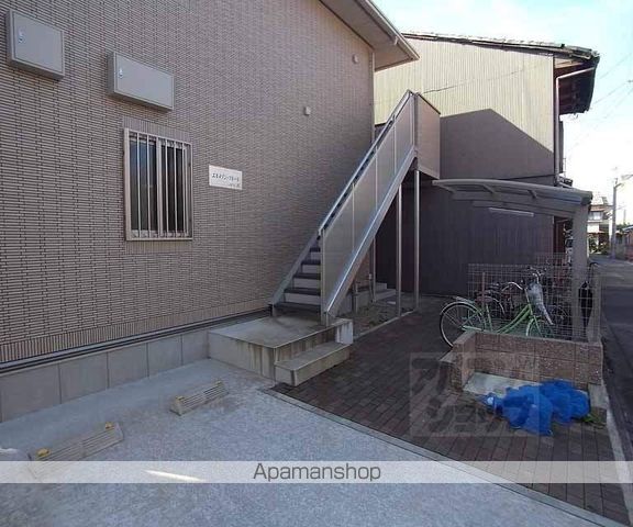 エルメゾンフルールの外観写真