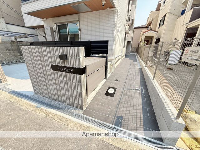 AZALEA FUKAEBASHIの玄関写真