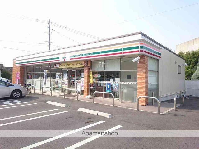 レオパレス幸αIIの周辺写真