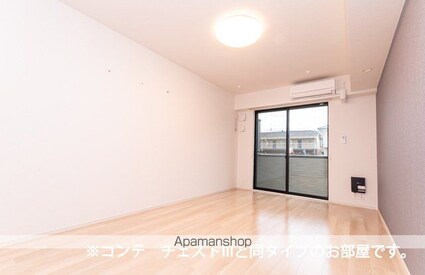 ヒカルサ川越[1K/28.87m2]のリビング・居間