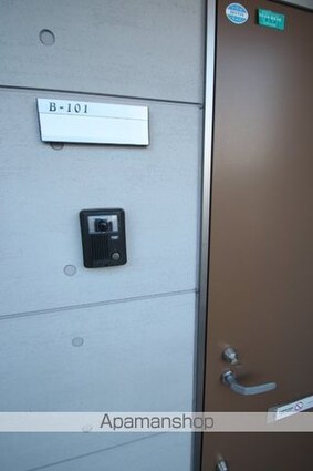 コンフォレスト白壁　Ｂ[3LDK/83.65m2]の内装2