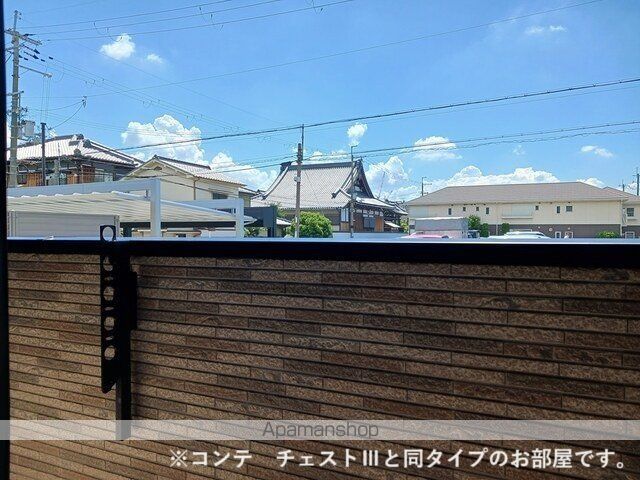 メゾンフルールの内装写真