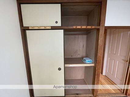 溝口アパート[2K/38.3m2]の内装1