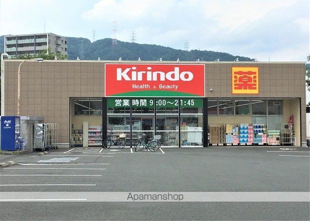 ハイツ平井の周辺写真