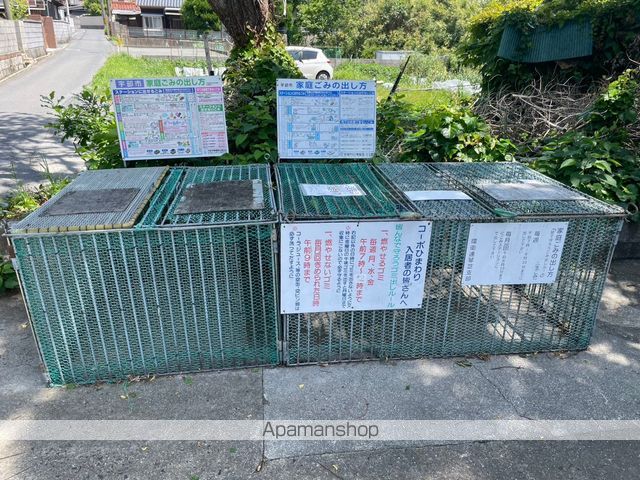 コーポひまわり3のその他写真
