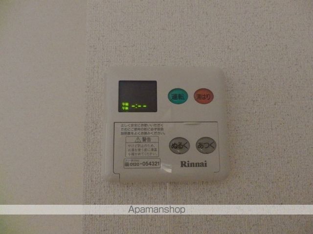 アリエスサン博多駅南の内装写真