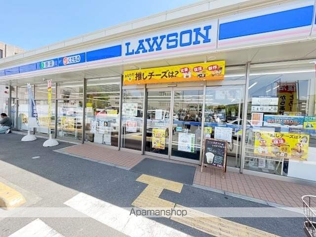 サイドヒルコートの周辺写真