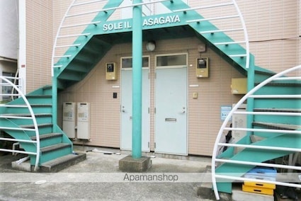 ソレイユ阿佐ヶ谷[1K/20.45m2]の外観2